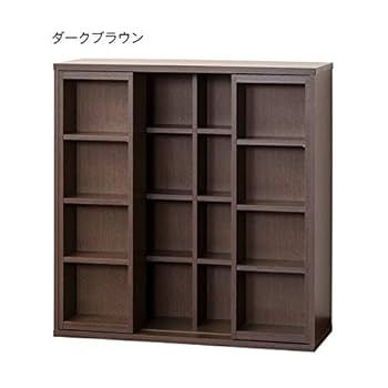 Amazon｜クロシオ(Kuroshio) 深型スライドシェルフ ブラウン