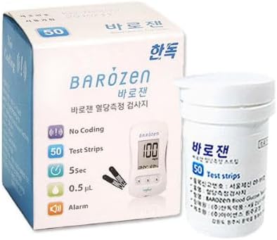 HANDOK Barozan Blood Sugar Test Strips, 50 Counts (Set of 1)