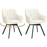 Experiencia Gastronómica Cómoda: Con tapicería de suave terciopelo, acolchado de espuma mullida y base giratoria sobre patas metálicas, esta silla de comedor moderna ofrece rotación fluida, apoyo confiable y estilo refinado