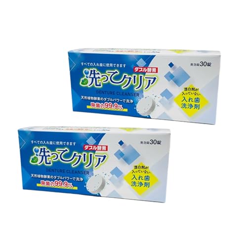 Lms ăNA ꎕ 30 2Zbg