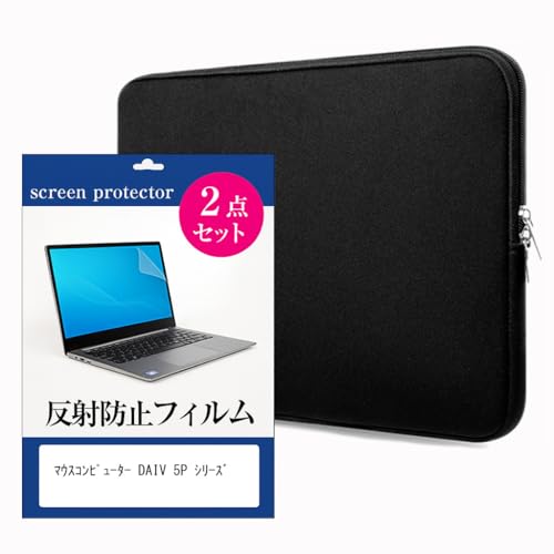 fBAJo[}[Pbg }EXRs[^[ DAIV 5P V[Y 15.6C` P[X Jo[ Ci[ NbVP[X m[gp\R obO PC ^ubg _ut@Xi[   یtB Zbg ݊i