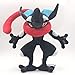 Boufery Anime Greninja Plush Peluche Toys, Lindo muñeco de Peluche Suave, Buen Regalo para niños de 12 Pulgadas y 30 cm
