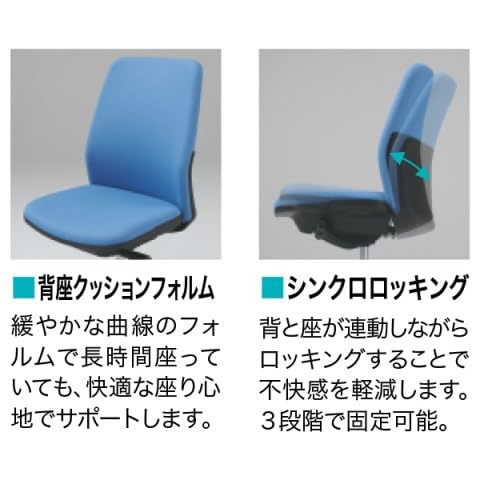 Amazon | プラス オフィスチェア ローバック 完成品 組立不要 Kaile Amazon | プラス オフィスチェア ローバック 完成品 組立不要 Kaile