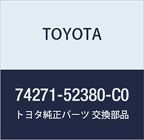 Amazon | TOYOTA (トヨタ) 純正部品 リヤドア アームレスト ベース
