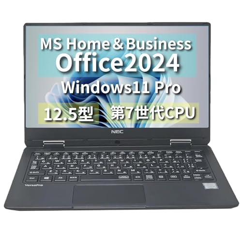 サクサク動作ノートパソコン オフィス2024付 SSD/Win11 ※天板凹み⑨ サクサク動作ノートパソコン オフィス2024付 SSD/Win11 ※天板凹み⑨