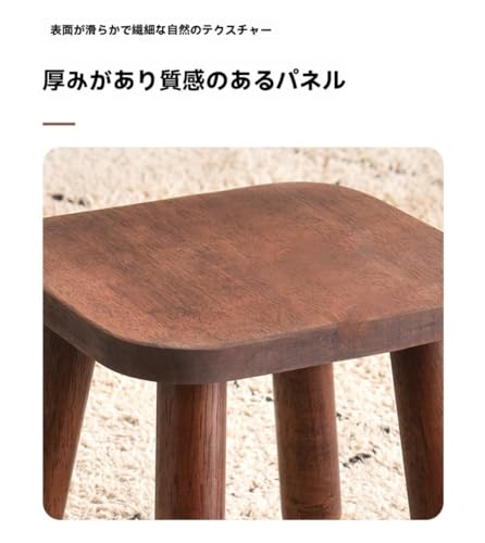 KQQK 低くて四角い木製スツール 積み重ね可能 お子様に最適 ウォールナット色 玄関 庭 室内での使用に適しており 組み立ても簡単です 踏み台 (標準モデル) [5]