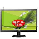 Protection durable contre les rayures. Pas de résidu collant une fois enlevé.