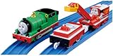 Japan Import Plarail Thomas TS-17 Percy & Rocky