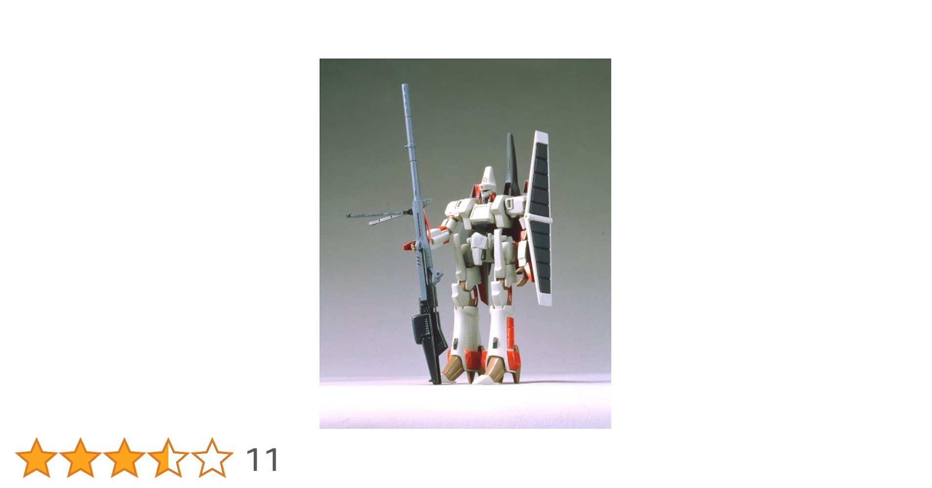 重戦機エルガイム DVD-BOX セット　1&2セット　ガンダム　エルガイム Amazon.co.jp: 重戦機エルガイム DVDメモリアルボックス
