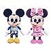 Disney Junior Music Lullabies 11-inch Bedtime Plush, Minnie Mouse