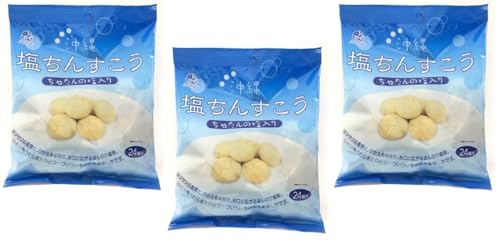 yR܂Ƃߔzi|[ 񂷂iႽ̉j× R(VQ)