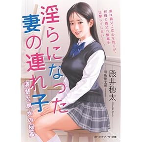 Amazon.co.jp: デッサン - 絵画: 本