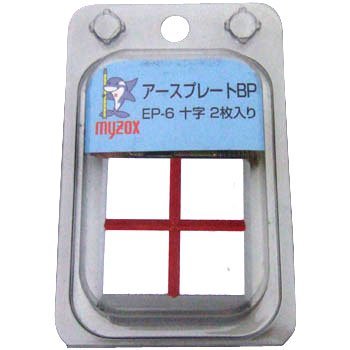 }C]bNX A[Xv[gBP EP-6BP