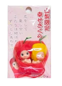 ご当地キューピー　コスチュームキューピー　幸せキューピー　セット　まとめ売り Amazon.co.jp: ご当地コスチュームキューピー II 完全カタログ