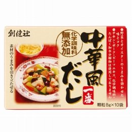 創健社 中華風だし一番(化学調味料無添加) 8g×10袋 ※3箱セット