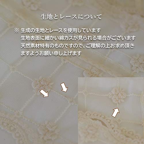 Amazon.co.jp: 骨壷 骨壺 カバー 骨壷カバー 骨壺カバー 納骨袋 覆い袋