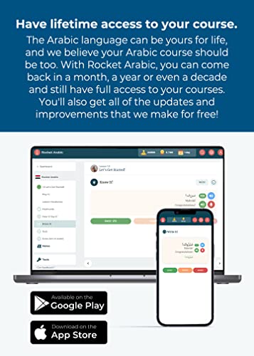 Rocket Arabic Level 1 (2022 Edition): Get Instant Lifetime Access To All You Need To Start To Read, Write, Understand & Speak Egyptian Arabic. Learn Beginners Arabic With This Online Arabic Course. Pc, Mac, Android, Ios #TOP1