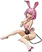 FREEing to Love-Ru Darkness: Momo Belia Deviluke (Bare Leg Bunny Version) 1:4 Scale PVC Figure, Multicolor