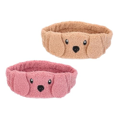 GANAZONO 2個 プラッシュ素材フェイスウォッシュヘアバンド点 レディース伸縮性付き メイク時や洗顔に 睡眠用アイマスク兼用 ランダムカラー