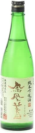 鳳凰美田 純米吟醸 酒 無濾過本生 720ml 小林酒造