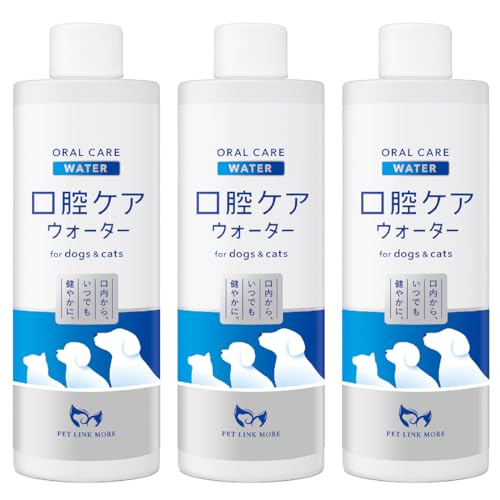 PETLINKMORE 口腔ケアウォーター 犬用 猫用 液体歯磨き デンタルケア 歯石取り 歯垢除去 口臭ケア 飲料にまぜるだけ 250ML (3個セット)