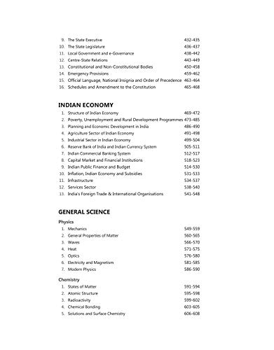 14000 + Objective Questions - General Studies (Old Edition) 4