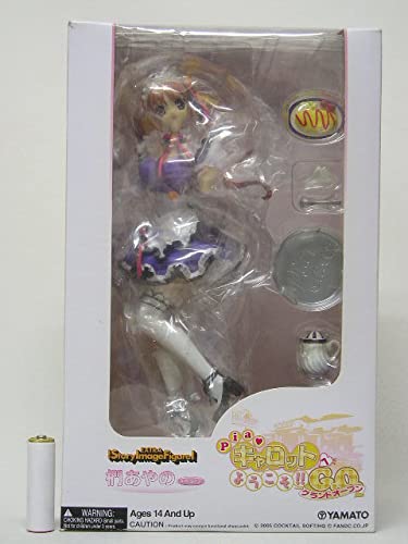 Amazon | □やまとSIF EX Piaキャロットへようこそ!!G.O. 椚あやの