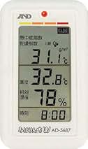 A&D みはりん坊W AD-5687   4個セット くらし環境温湿度計 熱中症指数計／熱中症指数モニター AD-5687