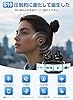 イヤホン bluetooth ワイヤレスイヤホン 【2025年新型·多機能タッチスクリーン】 ぶるーとぅーす ブルートゥース イヤフォン探し ENCノイズキャンセリング IPX7防水 HI-FI音質 低遅延 自動ペアリング マイク付き 片耳/両耳 小型/軽量 Type-C充電 iPhone/Android/Pad適用 スポーツ/通勤/通学/WEB会議 #1