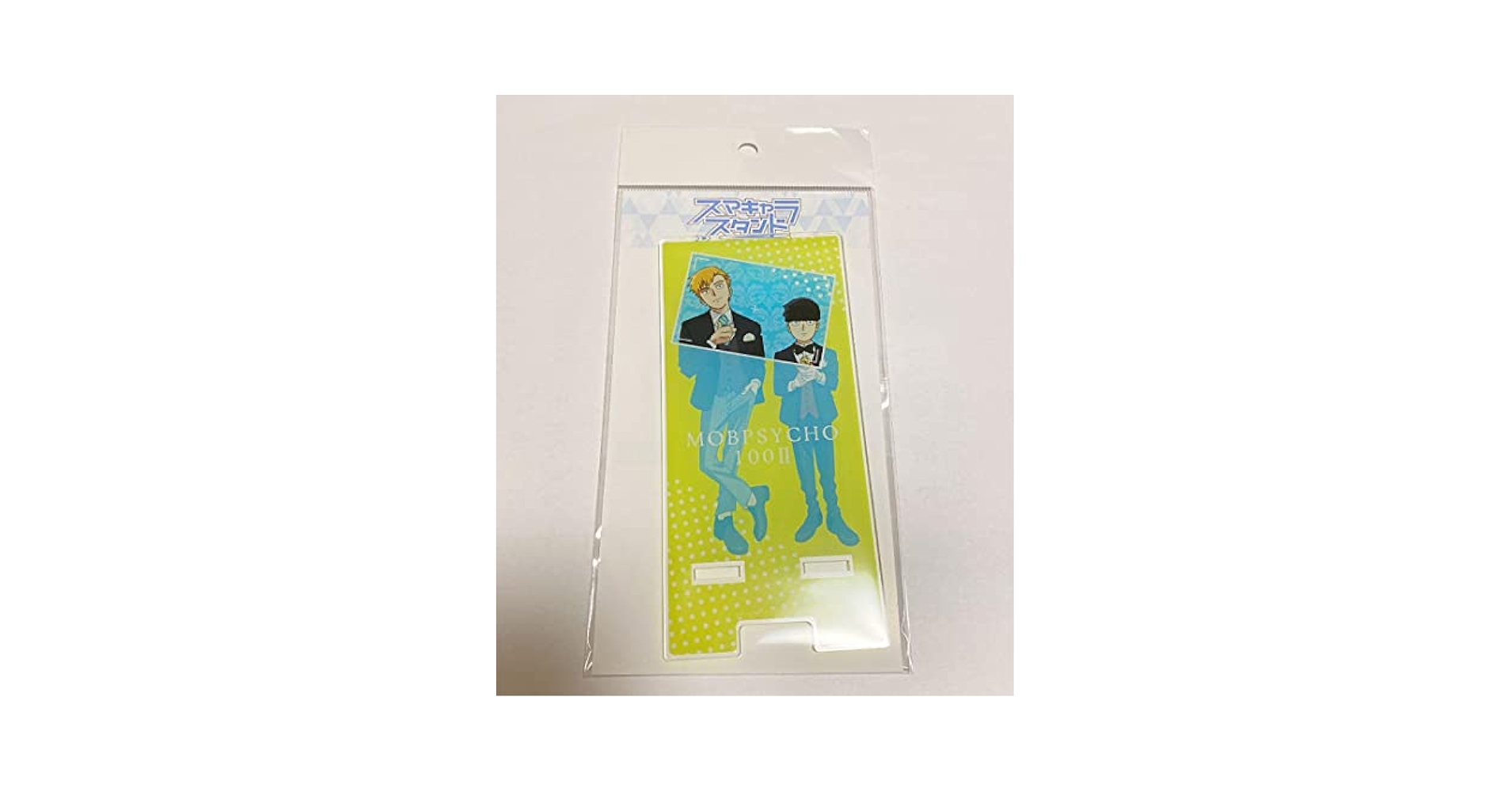 モブサイコ100 霊幻新隆　影山茂夫　アクリルスタンド Amazon.co.jp: モブサイコ100 アクリルスタンド グッズ BIG