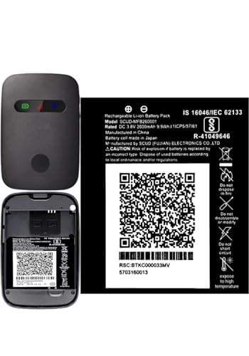 Image of MFB260001 Battery for Reliance Jio 4G Router JioFi 3 (JMR540, JMR541) JioFI 4 (JMR1140) Battery with 1 Year Warranty**** (C45)