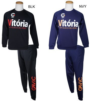 GAViC ガビック トレーニングウェア セットアップ 黒 M Amazon | ガビック スウェット上下セット ブラック(BLK) M | ジャージ