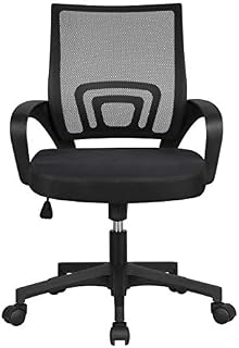 Yaheetech Office Chair Ergonomic Desk Chair Mid-Back Big Computer Chair Mesh Swivel Chair