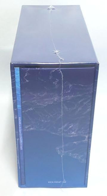 Amazon.co.jp: 「蒼穹のファフナー」シリーズ 究極CD-BOX(初回生産限定