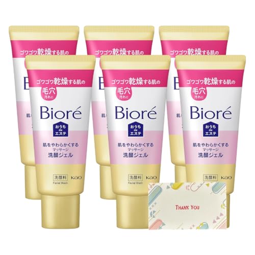 ԉ rI deGXe 炩}bT[WWF ~j 60g 6Zbg  +KunutonnIWiSe܂t