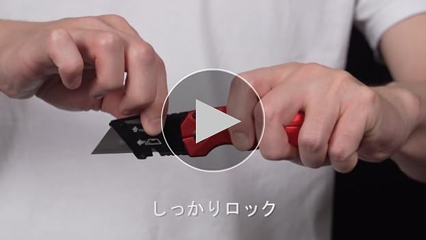 Amazon | WORKPRO カッター カッターナイフ ユーティリティ