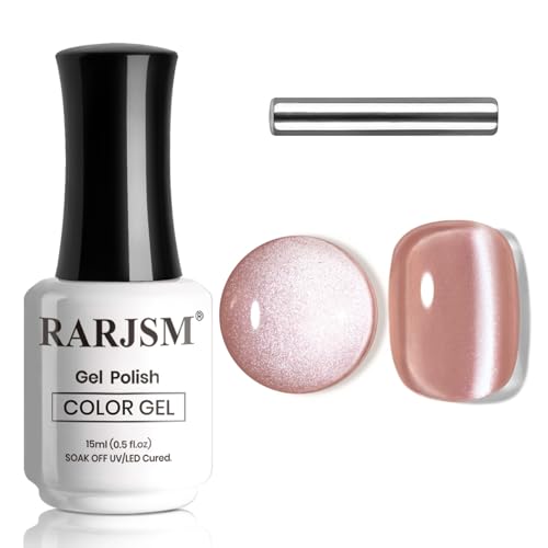 RARJSM Holographic Rainbow Cat Eye Gel Nail Polish with Magnet Stick Clear Silver Iridescent Glitter Sparkle 9D Cat Eye Gel Polish Soak off UV LED Curing Requires Soak Off Home Salon Diy Nail Art 15ml