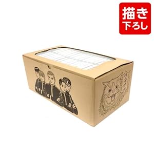 Amazon.co.jp: マネーの拳 コミック 全12巻完結セット (ビッグ