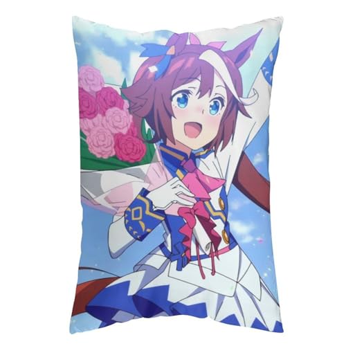 枕カバー スペシャルウィーク ピローケース 60cm*40cm まくらカバー 寝具カバー ファスナー式 抱き枕 クッション 吸汗速乾 静電気対策強化 ソファクッションカバー 快適 肌に優しい 軽量 柔らかい ホテル品質 四節通用 家庭用 アニメ キャラクタ