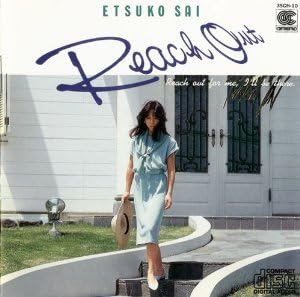 ETSUKO SAI 彩恵津子 - Reach Out - CD