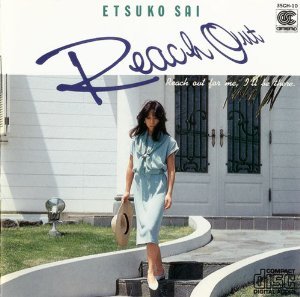 彩恵津子 ETSUKO SAI - Reach Out - Disque CD