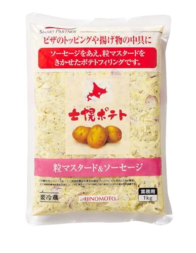 [①] ̑f Ɩp my|eg}X^[h&\[Z[W 1kg