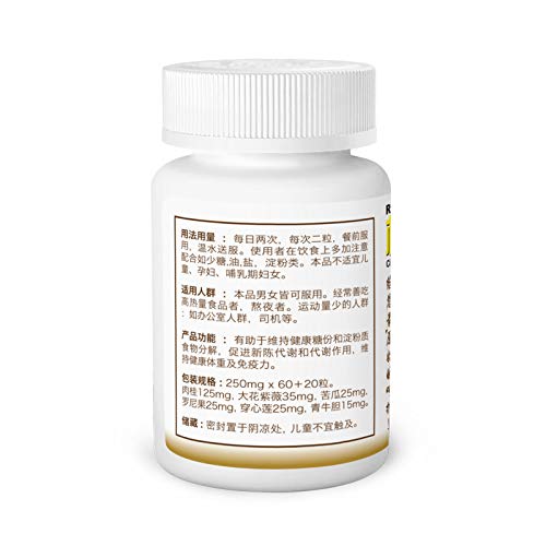 Root King Cinnamon Extract - For Healthy Blood Glucose Levels Breakdown Sugar & Starch -Promote Heart Health, Weight Loss, Reduce Inflammation Joint Pain #TOP2