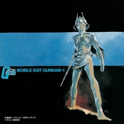 機動新世紀ガンダムＸ　ＢＧＭ集ＣＤ　VOL.１～３まとめ売り 機動新世紀ガンダムX BGM集CD VOL.1～3まとめ売り