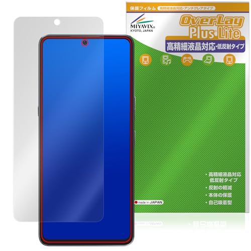 �~���r�b�N�X CUBOT MAX 5 �Ή� �\����� �ی� �t�B���� �����בΉ� �\����� ���˖h�~ �h�w�� �h�C�A ���{��