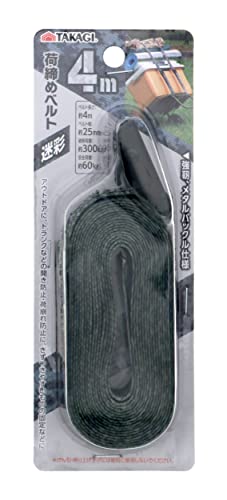 高儀 TAKAGI 荷締めベルト 迷彩 4m