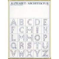 額装品/アルファベット アーキテクチャー（シュタイングルーバー）/ポスター 額装品/アルファベット アーキテクチャー（シュタイングルーバー
