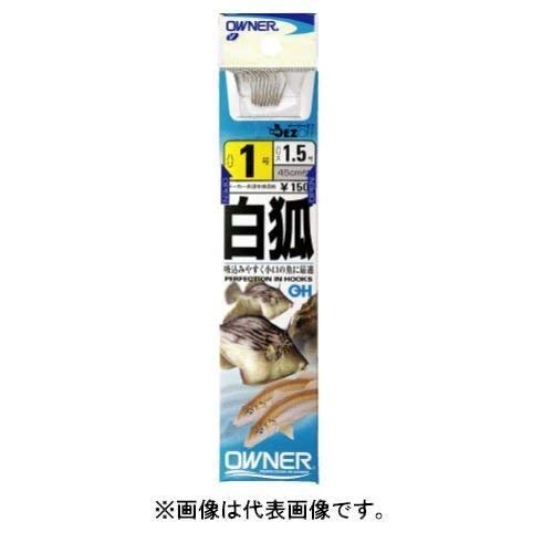 Amazon | オーナー針 OH白狐(糸付) 白 1-1.5 20240 | オーナー