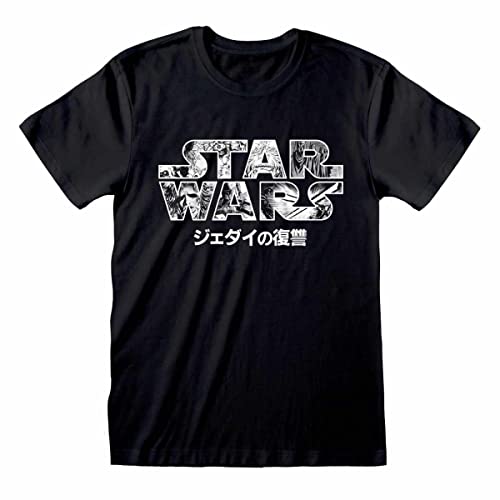 Star Wars Classic Manga Logo Adults Black T-Shirt - Large