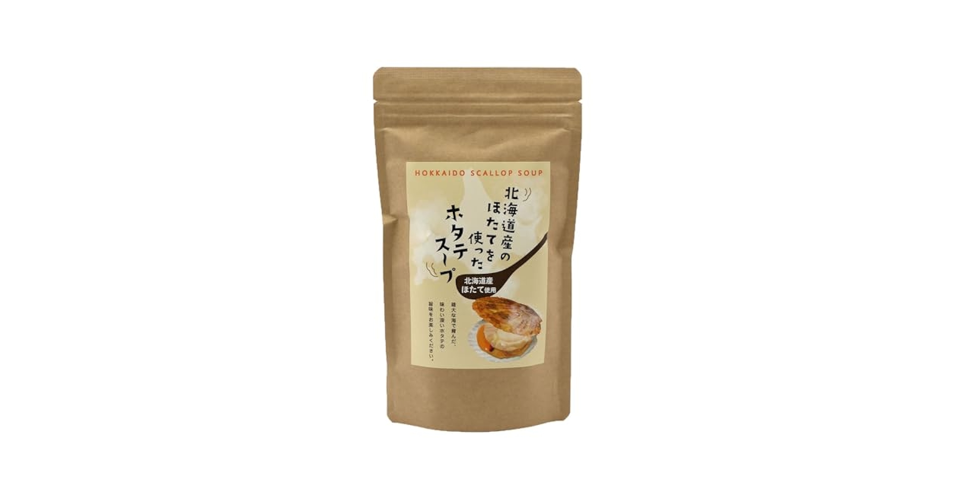Amazon | 干し貝柱スープの素 ホタテスープ 12袋入 (EL) 北海道